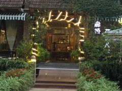 -新廊桥(原科华廊桥店)