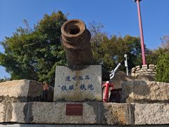 -胡里山炮台