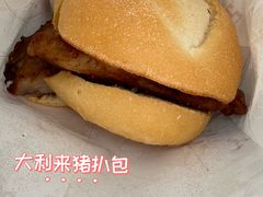 -官也街
