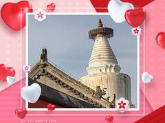 -妙应寺白塔