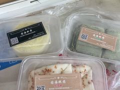 -固海糕团店