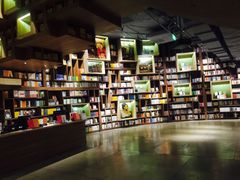 -方所(华润万象城店)