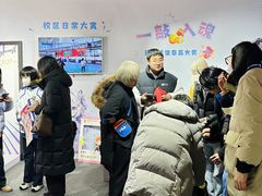 -帝京日语(春熙路旗舰校区)