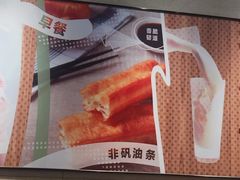 -永和大王(浦东南路店)
