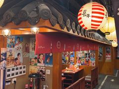 -喜牛烧肉酒场·黑金店(威高广场店)