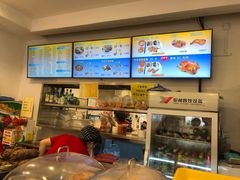 -香妃烤鸡(西单店)