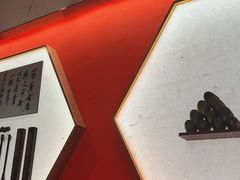 -松鹤楼·苏式汤面(虹桥天地店)