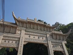 -灵岩山风景区