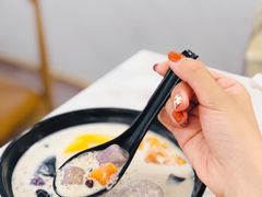 -亦古亭·手作鲜果芋圆(大学城店)