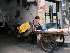 -苏家巷36号公馆