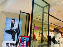 -万达茂商场(南京仙林店)