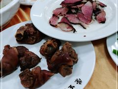-荣生萝卜汤饭店