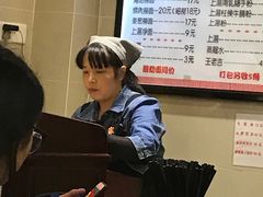 -巧美面家(东华西店)