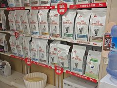 -瑞鹏宠物医院·眼科·皮肤·中兽医(大悦城分院)