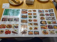 -驴脾气特色炒菜(广渠门内店)