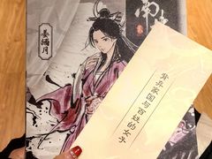 -叁拾壹丨浮世绘x壹拾叁沉浸演绎剧场