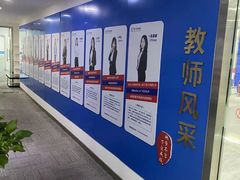 -朗阁雅思托福留学英语培训中心旗舰店