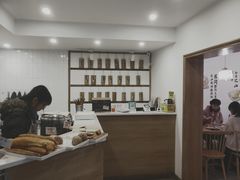 -正南齐北·老街糯米团(洪崖洞店)