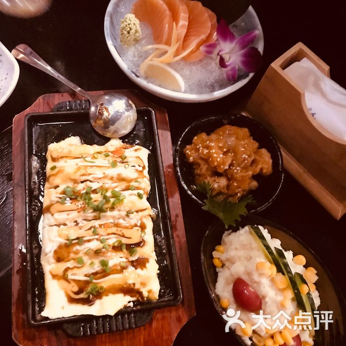 浅草屋寿司