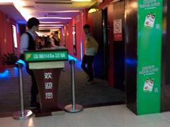 -潇湘国际影城(天马店)