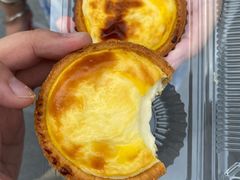 流心芝士蛋挞-鲍师傅糕点(春熙路店)