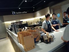-瑞幸咖啡(新世界中心店)
