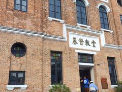 -赤坎·广东华侨国际旅游度假区