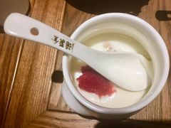 -全聚德(江宁店)