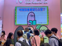 -香港会议展览中心演讲厅