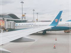 -乌鲁木齐天山国际机场-T3航站楼