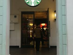 门面-星巴克臻选(广州沙面店)