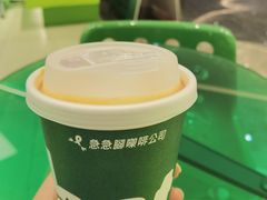 -fastfoot急急脚咖啡公司(IFC国金天地店)