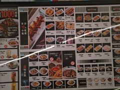 -黑白电视长沙小吃(悦汇城店)