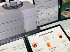 -sugarman espresso素饮糖人高新咖啡工厂