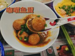 -七爷清汤腩·港式餐厅(金狮广场店)