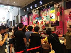 -丽达购物中心(崂山店)