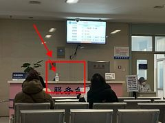 -哈尔滨医科大学附属第四医院(南岗院区)