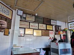 -好成财牛排馆(涂门街总店)