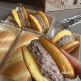 鲍师傅新品开挂啦