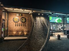 -凤阁楼果木烧鹅(鹤山陈山店)
