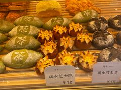 碱水芝士球-司乎(MOMOPARK店)