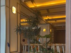 -艺水间水汇