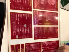 -華歡冰室-WahFoon(吉大店)