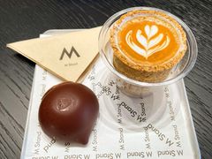 -M Stand(北京平安幸福中心店)
