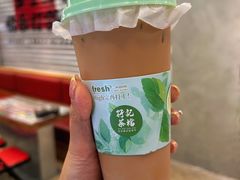 -孖记茶档·热腾茶餐(江南西plus店)