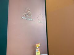 -马兰卡西式简餐(新汇大融城店)