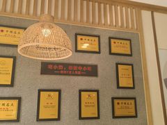 -新丰小吃(复兴南街分店)
