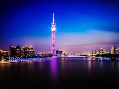 -珠江夜游广州塔·中大码头