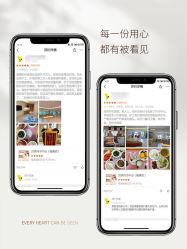 -贝欣月子中心(福清店)
