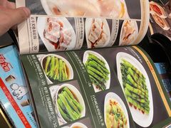 -正斗·港式粤菜(SKLP店)